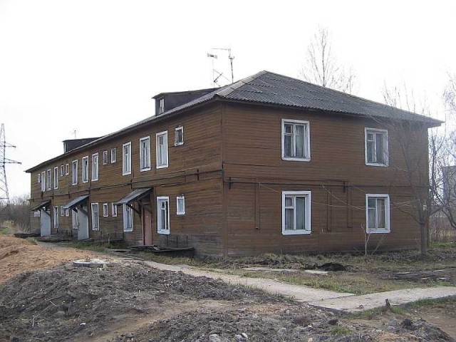 Такая страна была