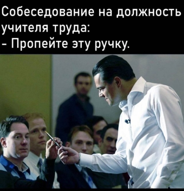 Веселые картинки в маленькую пятницу (13.08)