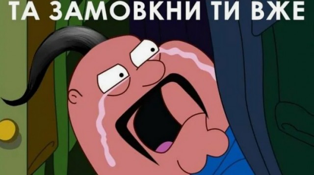 Путин прилетел в Анкоридж