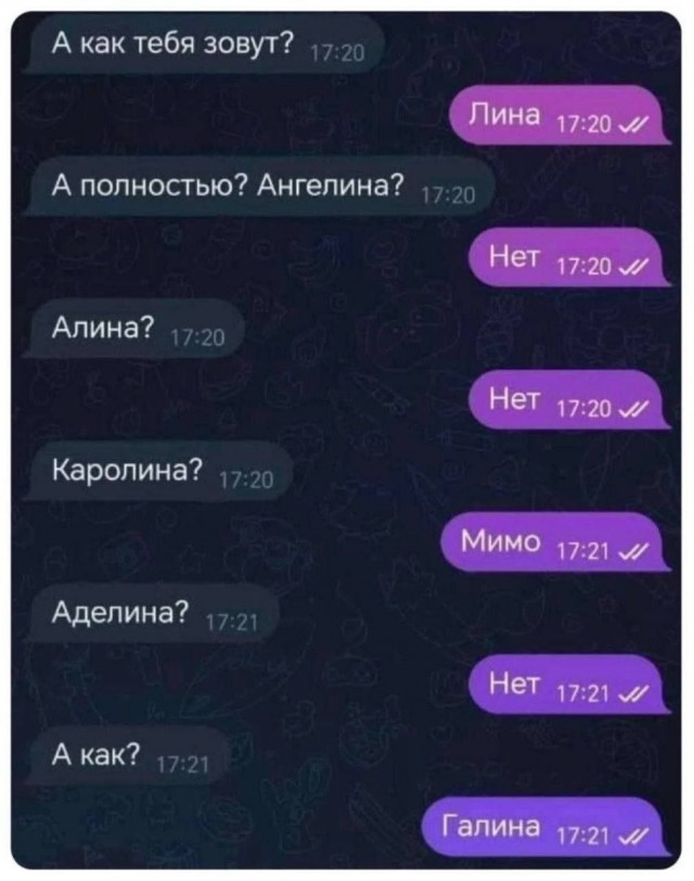 Веселые картинки в пятницу (29.08)
