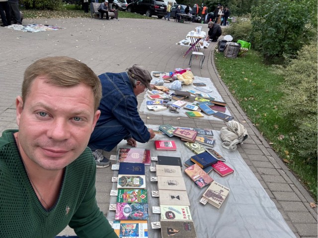 А книга в какую цену?