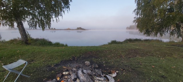 Екатеринбург накрыло одеялом густого тумана этим утром.