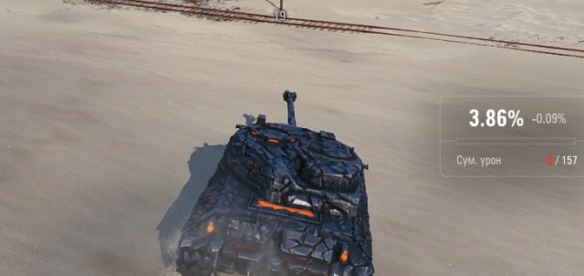 Wargaming 63