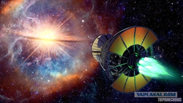 Будем мы летать к звёздам