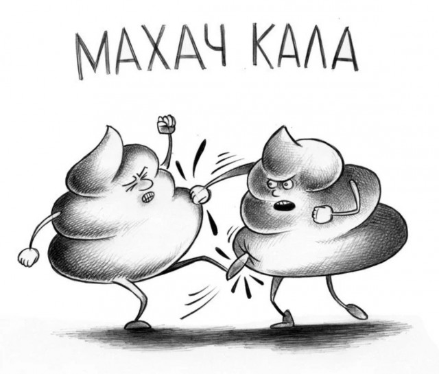 Разборки между школами в Махачкалы