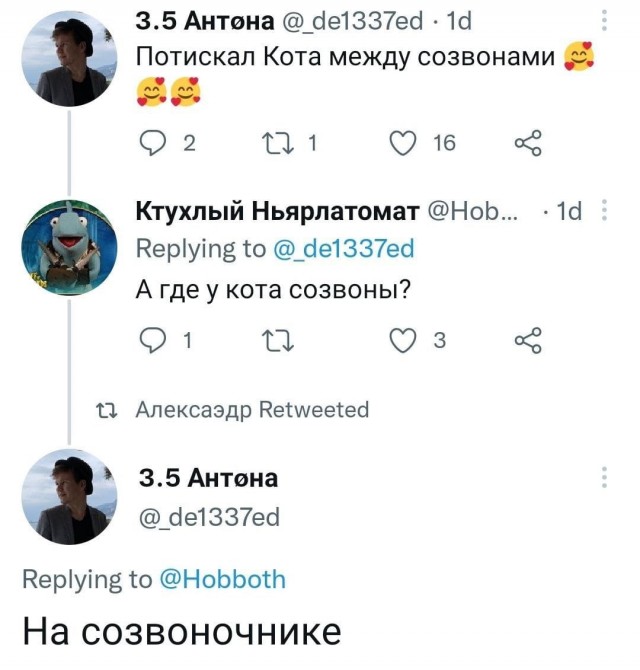 Могу себе позволить