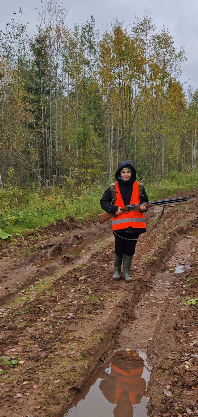Рыбалка выходного дня