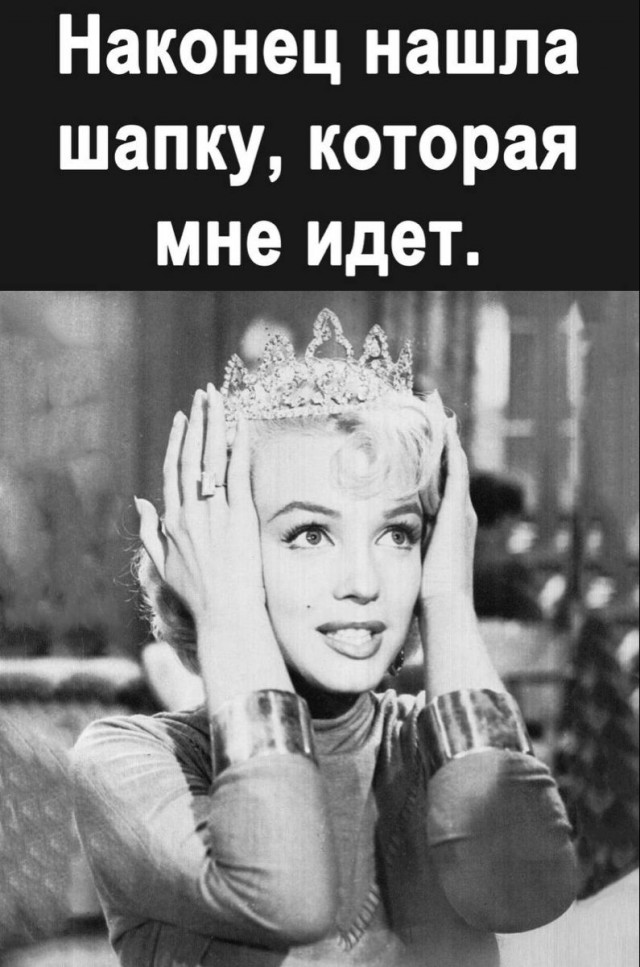 Прикольные и просто красивые картинки 17.11.2025