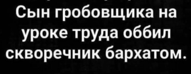 Картинки всякие разные невпопад 1.1