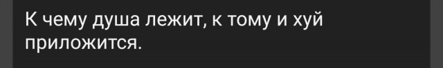 Роскомнадзор объявил о блокировке Roblox в России