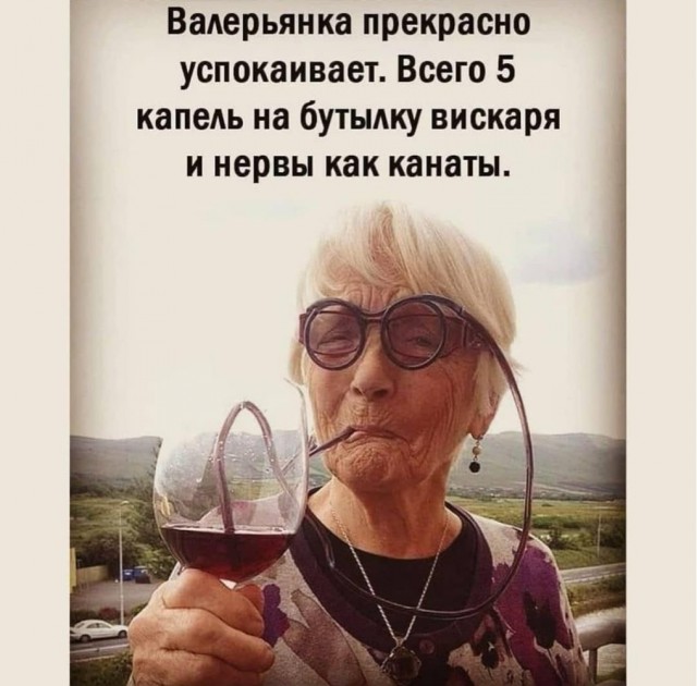 Четверговые картинки