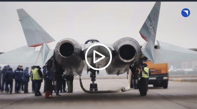 Су-57 совершил первый полет с двигателем пятого поколения.