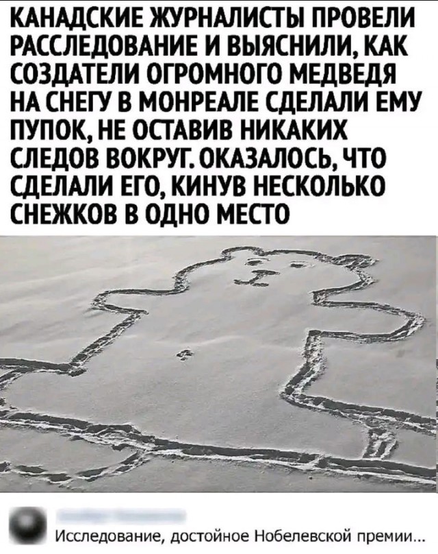 Понедельника картинки