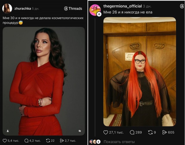 Вторника картинки