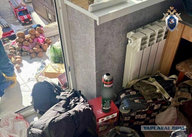 Баллон для игры в страйкбол сдетонировал в квартире на улице Матрены Наздрачевой в Ставрополе