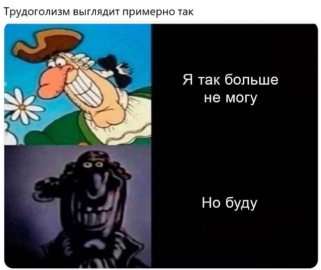 Пятничные картинки