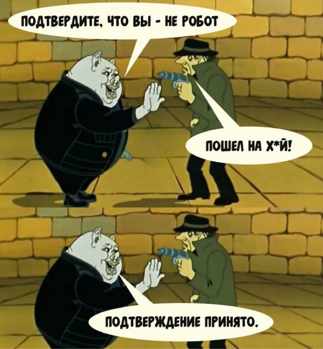 Воскресные картинки