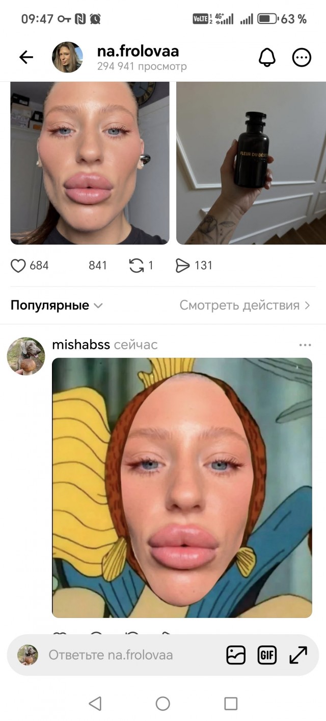 Очевидная причина⁠