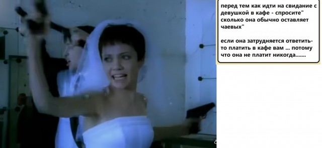 Не обманула, получается⁠⁠