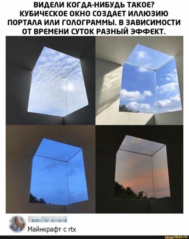 Немного картинок на ночь