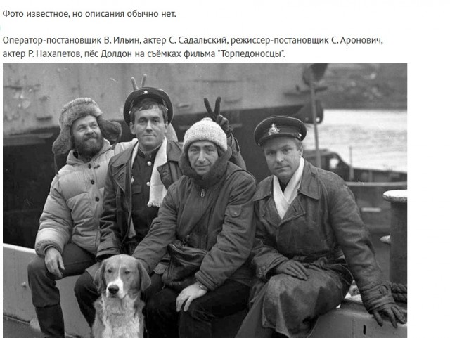 Интересные снимки известных людей 24.03.26