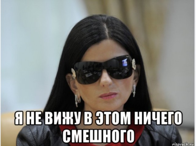 Я не знаю как это комментировать