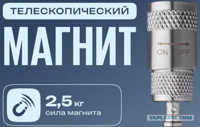 Как помыть бутылку?