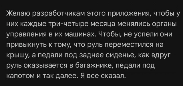 Бракованная логика. Современная действительность.