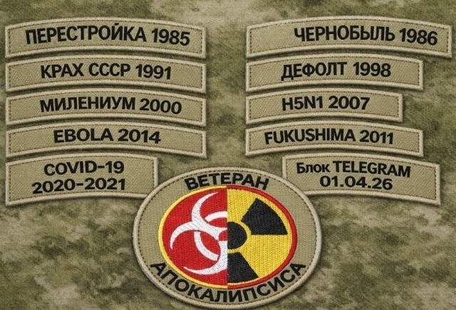 Вторника картинки