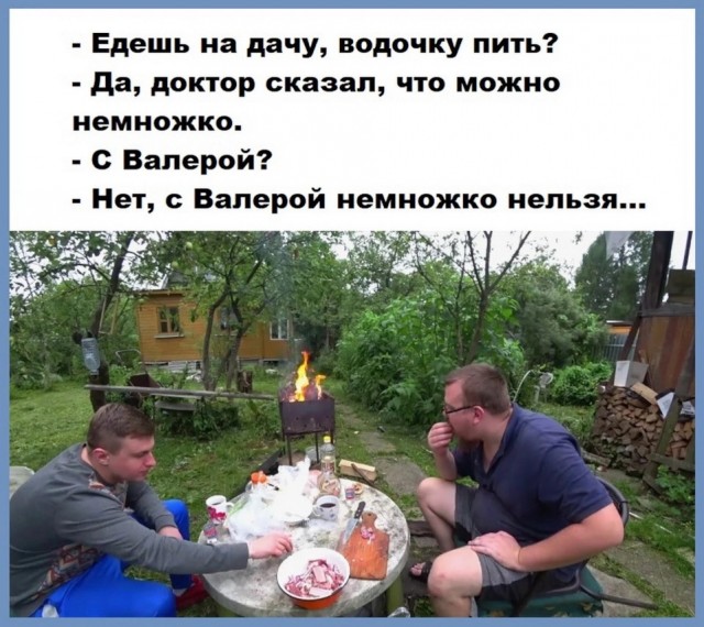 Воскресные картинки
