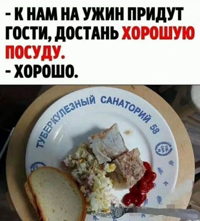 Картинки для деградации 202 (разной степени свежести)