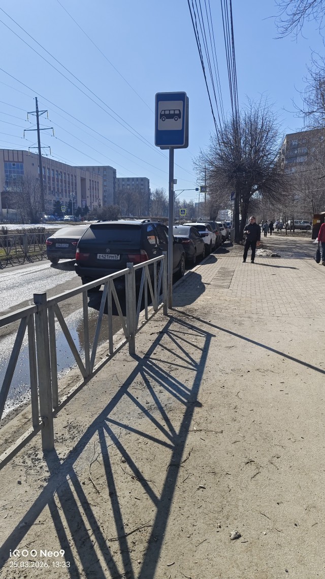 Та самая москвичка, которая жалуется на самокатчиков