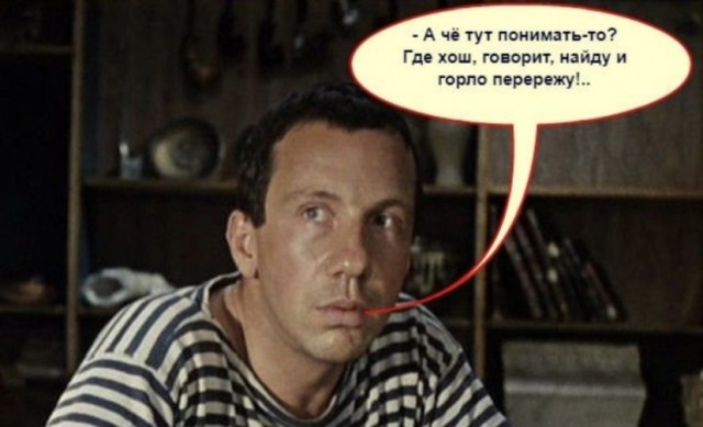 Ходорковского* приговорили к десяти годам колонии