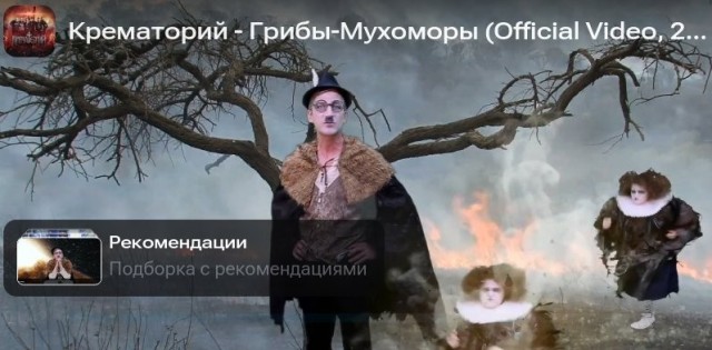 Что тут происходит?