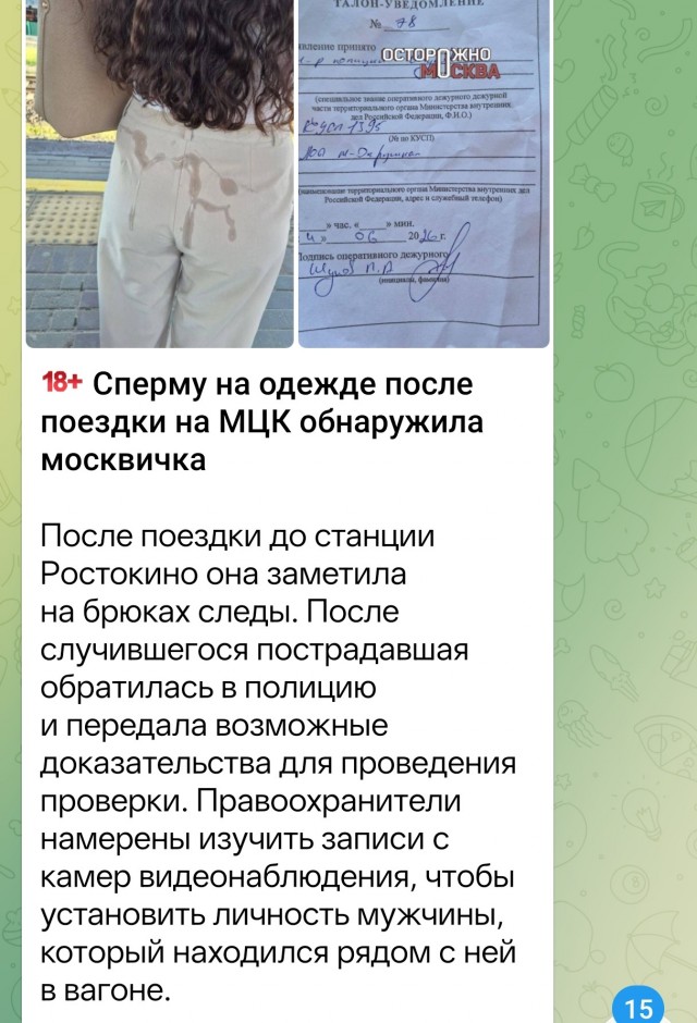 Треть женщин не готовы строить отношения с мужчиной, у которого нет автомобиля