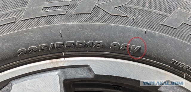 Нашёл на чем 200 ехать
