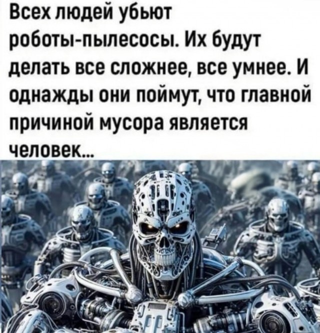 Так себе картинки 24.06.26