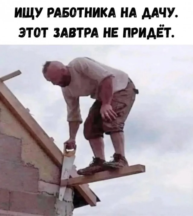 Приколюхи