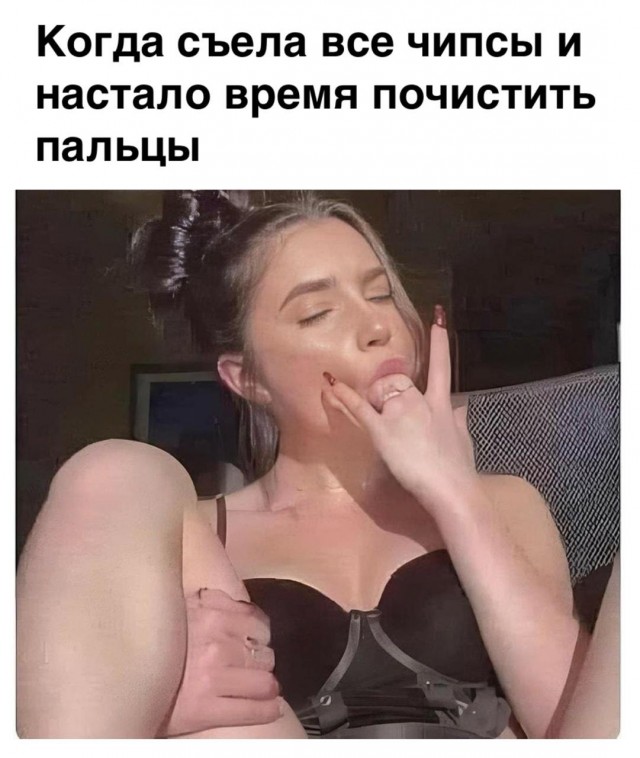 Веселые картинки в пятницу (31.07)