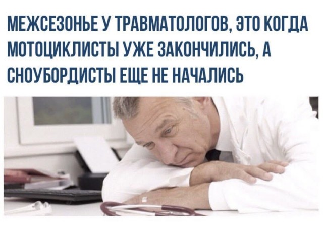 Веселое настроение в картинках 01.08.26