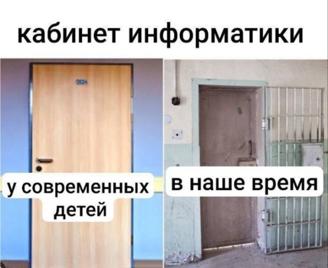 Веселые картинки в маленькую пятницу (05.08)