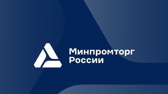 Никак не успокоятся