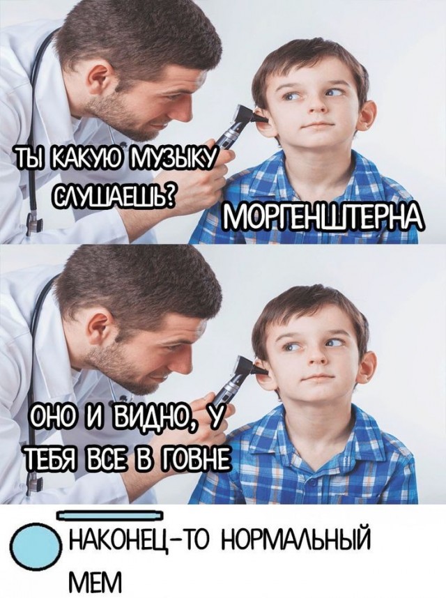 Картинки на среду