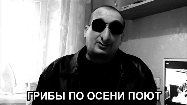 В морге тишина. А у нас — шаржи