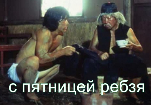 Джеки Чан и Благотворительность.