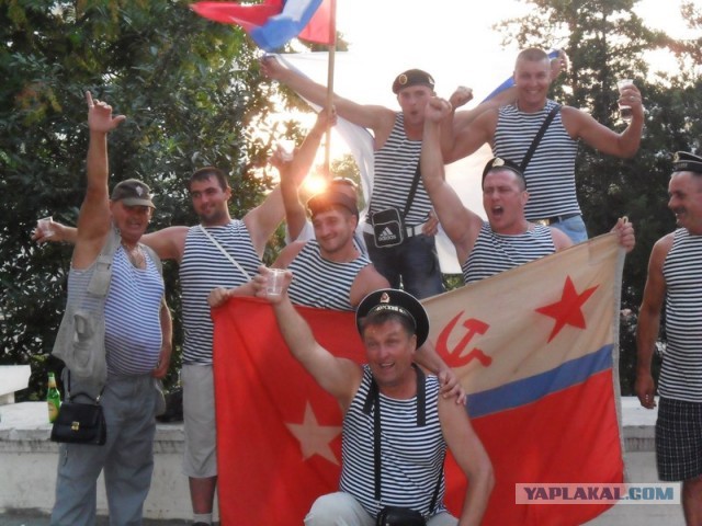 Севастополь - Балаклава