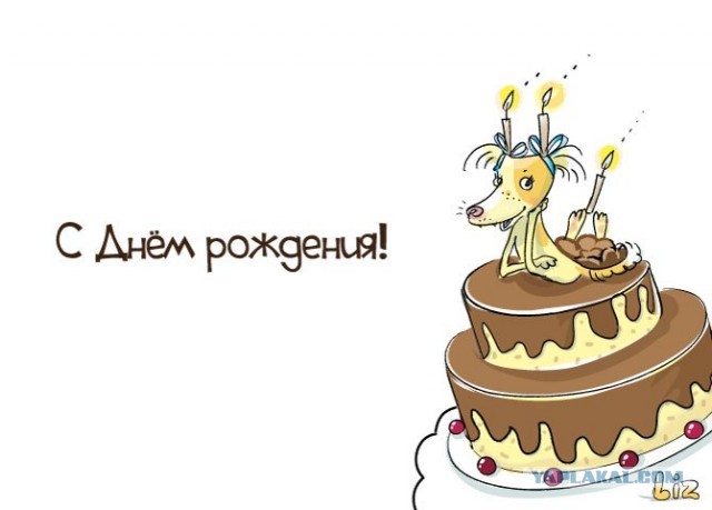 мои персонажи