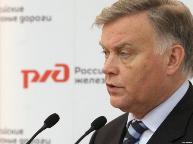 Как выглядит особняк министра внутренних дел.