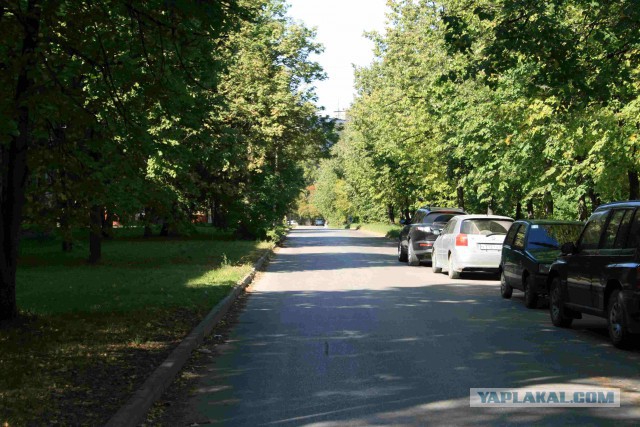 Новосибирск