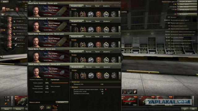 Wargaming 10